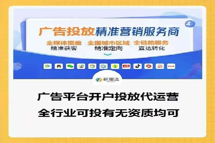 SEM代运营案例：提升转化率之道